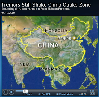 An ABC map of China in a report on the Sichuan earthquake