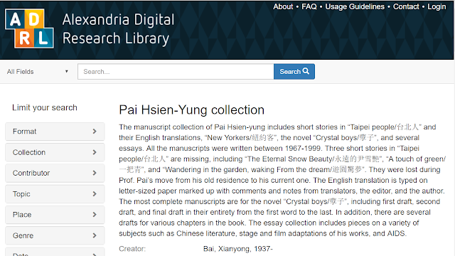 Pai Hsien-Yung collection