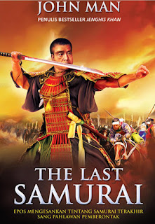 PEI The Last Samurai