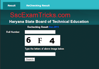 HSBTE Polytechnic Diploma 2015 Result 