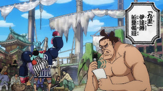 ワンピースアニメ ワノ国編 | ONE PIECE Episode 955