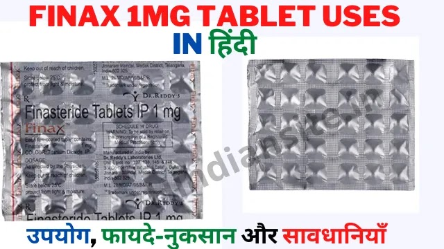 Finax 1mg Tablet Uses in Hindi