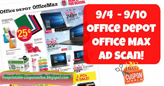 Free Printable Office Max Coupons