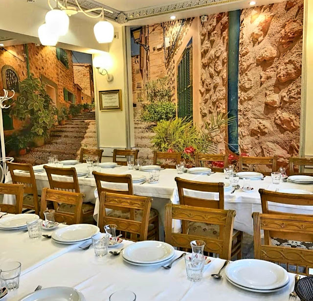 مطعم كبابجي محمود kebapçı mahmut restaurant اسطنبول