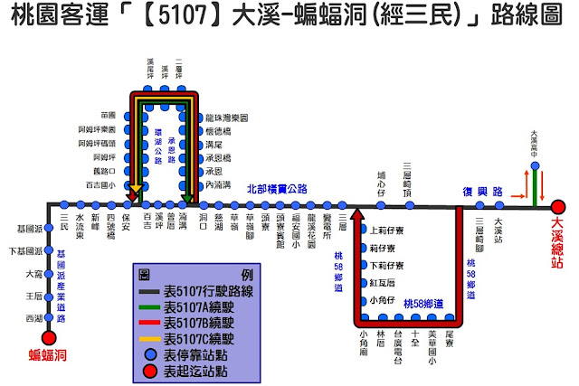 三民蝙蝠洞公車路線與時間