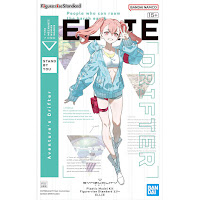 Bandai FIGURE-RISE STANDARD ERI Color Guide & Paint Conversion Chart 