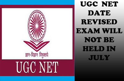 Revised Date of UGC NET 2020 | (NTA NET)