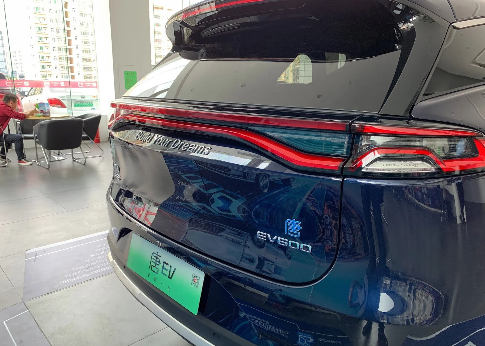 BYD Tang EV600 back design