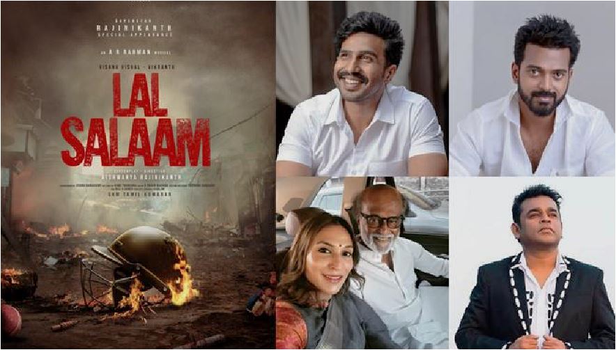 LAL SALAAM MOVIE CAST