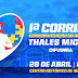 1ª Corrida da Difusora de Conscientização do Autismo Thales Miguel será neste domingo, 28