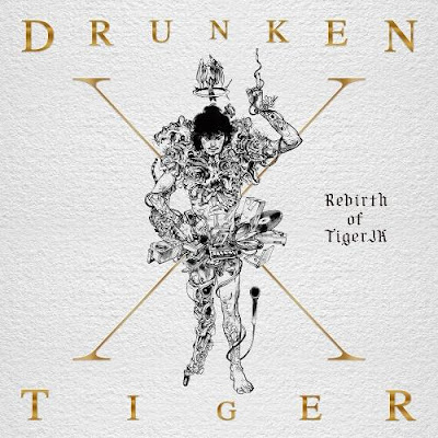lirik Drunken Tiger feat. RM BTS Timeless