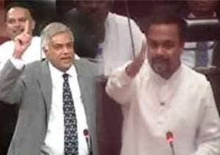 task Force for National reconciliation Wimal