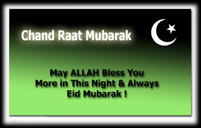 Chaand Raat 2012 Wallpapers