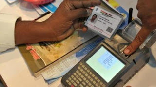 aadhar-conect-to-sim-bank-pan-time-is-limited