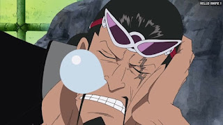 ワンピースアニメ CP9 サイファーポールNo.9 ジャブラ Jabra | ONE PIECE Cipher Pol Number 9