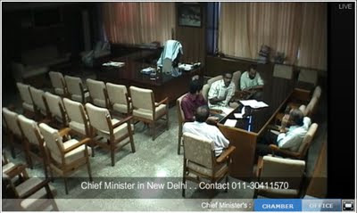 Live Webcast of Kerala Chief Minister Office 