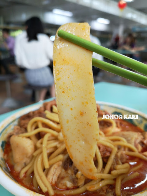 Heng Kee Curry Chicken Bee Hoon Mee Singapore 兴记咖喱鸡米粉面