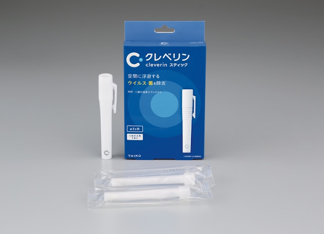 Cleverin Gel, Stick Pen, Cleverin Now Available in Malaysia, Cleverin Malaysia, Sanitizer, Lifestyle