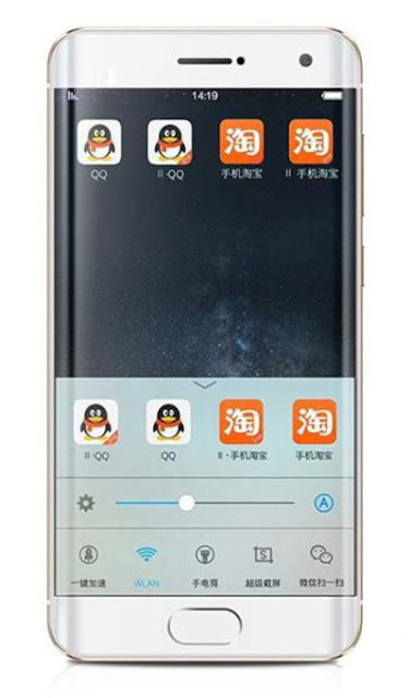 Meizu Pro 6 có thể sẽ được sử dụng màn hình cạnh cong 2 bên