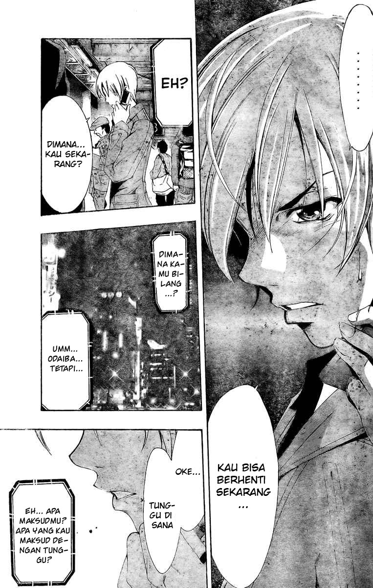 Manga kimi no iru machi 28 page 17