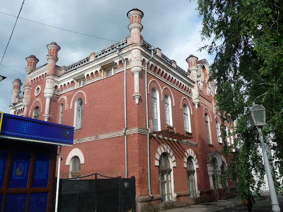 Сумы. Бывший банк. Городской дворец детей и юношества. 19 в.