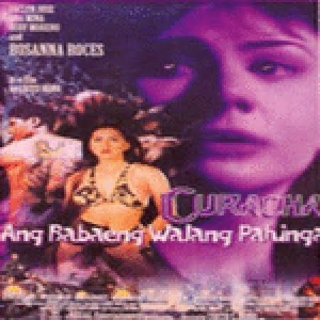 watch filipino bold movies pinoy tagalog poster full trailer teaser Curacha... Ang babaeng walang pahinga