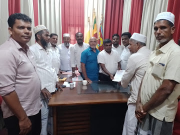காரைதீவு தவிசாளரை சந்தித்த மாளிகைக்காடு பெரிய பள்ளிவாசல் - பிரதேச மக்களின் பிரச்சினைகளை ஆராய்ந்த சபை !