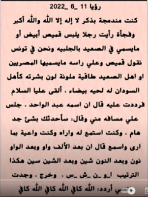 صورة