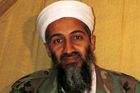 osama bin laden died osama bin. Usama Bin Laden has been