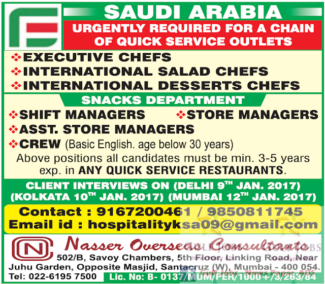 Chain restaurant Jobs for Saudi Arabia