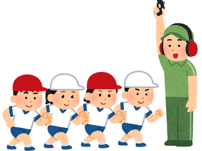 【印刷可能】 運動会 イラスト 画像 254161-運動会 画像 イラスト 無料