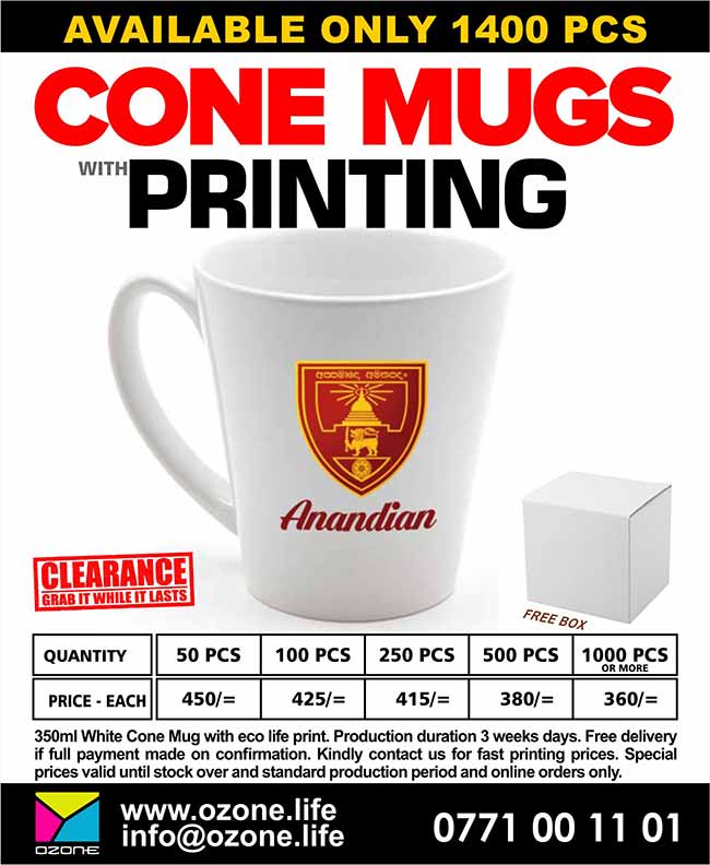 High Quality Cone Mug Printing | Stock Clearance