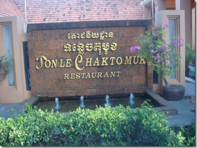 DSC04646