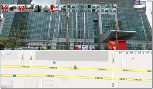 網路開店-網路創業-stree view