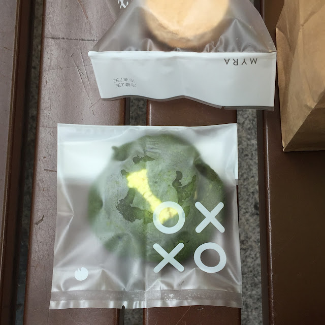 台北 《MYRA》 新地址 搬家 安和路 安和門市 信義安和站 大安站 達克瓦茲 抹茶乳酪軟餅乾 小山園若竹抹茶 抹茶軟餅乾