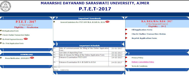 Ptet 2017 Official Web Site - itcellask.com