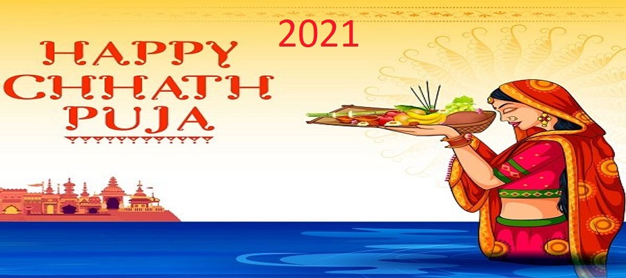 Happy Chhath Puja 2021
