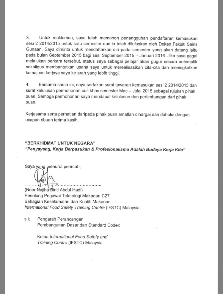 surat rasmi permohonan laptop   100