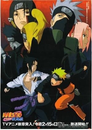 naruto shippuden in english