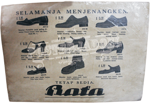 posterjadul Poster Klasik Iklan Sepatu BATA  