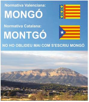 ¿Sabies que canviaren sense cap avís el nom del MONGÓ per el de català MONTGÓ?