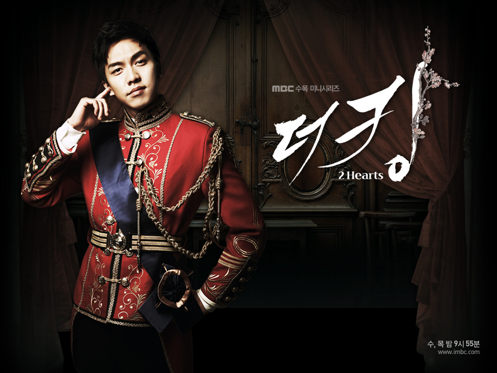 ... DRAMA 2012] The King2Heart Watch Drama +Sinopsis + MP3 + WALLPAPER