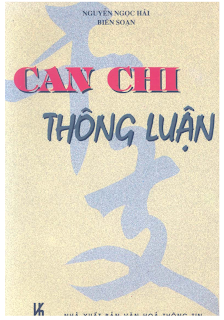 Can chi thông luận