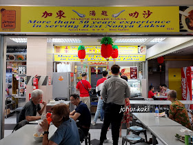 The-Original-Katong-Laksa-Janggut-Nyonya-Laksa