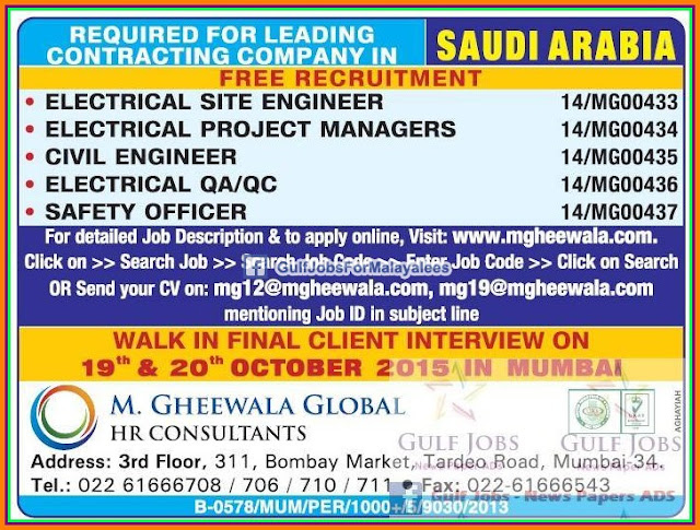 Contracting company jobs for KSA