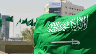 تطبيق أخبار السعودية اليوم للحصول على اخر الاخبار الخاصة بالمملكة