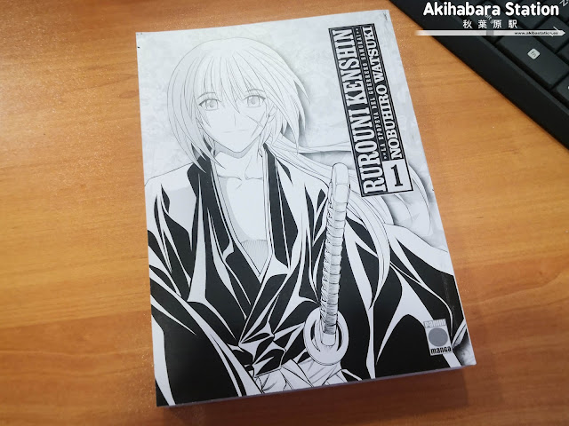 La nueva edición Maximum de Rurouni Kenshin: La Epopeya del Guerrero Samurái 1, Panini Comics