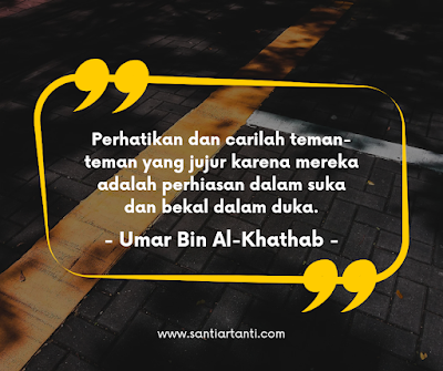 Quote Umar bin Al-Khathab