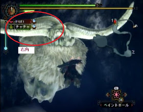 Eternal Wind Mh3 Part11 2 ナバルデウス撃退 オフライン