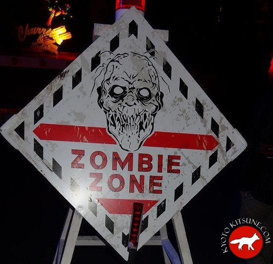 la zone des zombies à Universal Studio d'Osaka